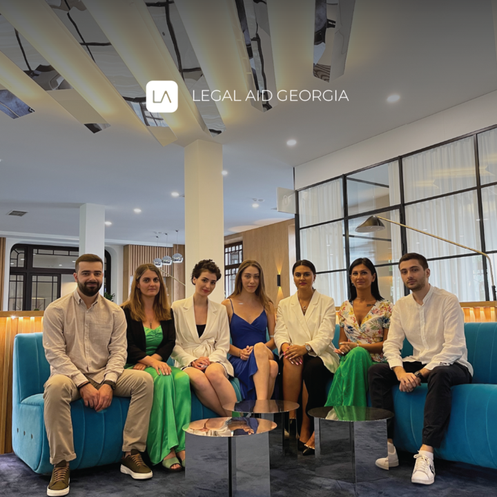 LEGAL AID GEORGIA TEAM
